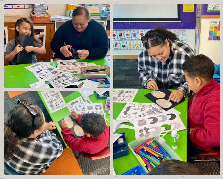 Leabank Primary School